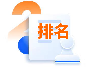 镇江SEO优化公司,助力您网站腾飞