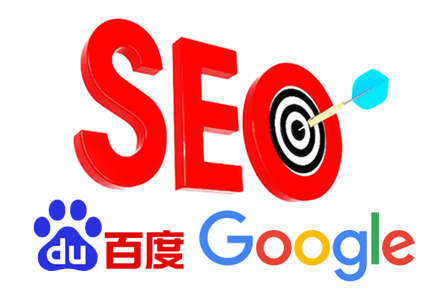 百度竞价排名的优缺点